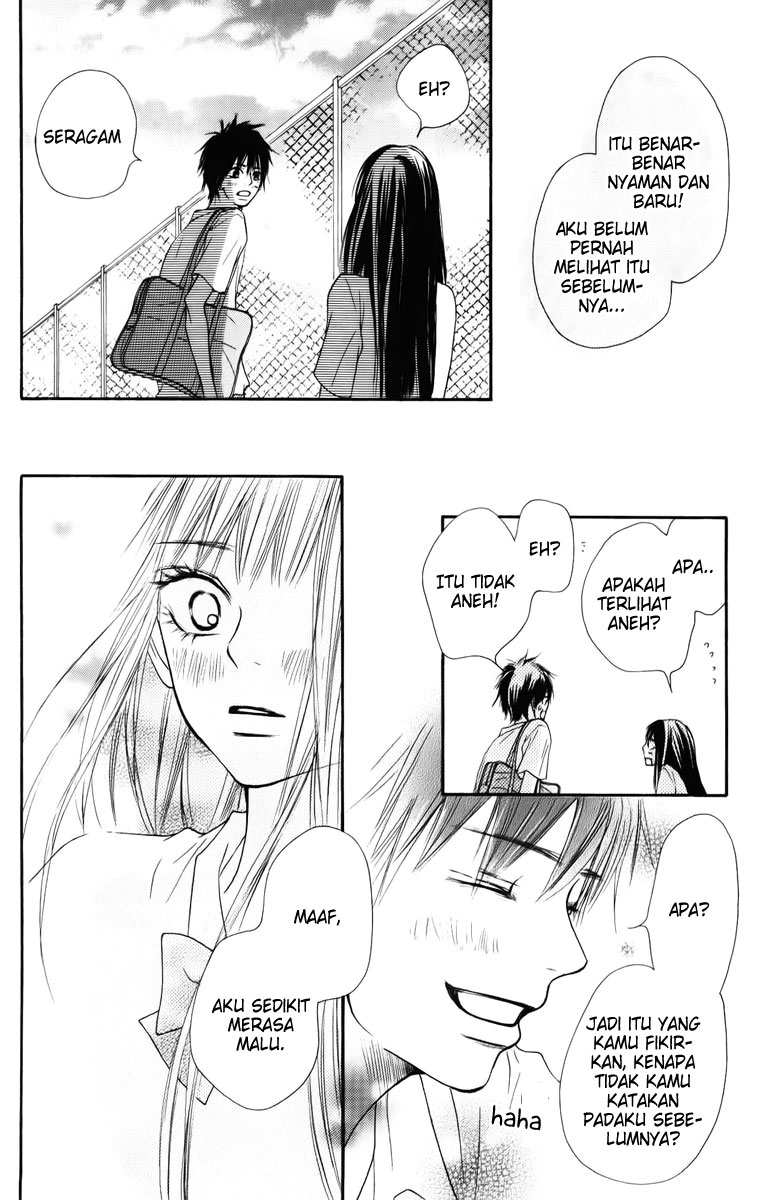 Kimi ni Todoke chapter 47